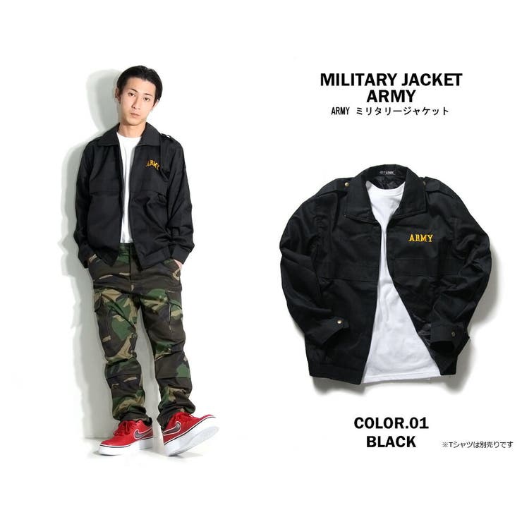 Army ミリタリージャケット メンズ 品番 Tlkm T Link ティーリンク のメンズ ファッション通販 Shoplist ショップリスト Army ミリタリージャケット メンズ 品番 Tlkm T Link ティーリンク のメンズ ファッション通販 Shoplist ショップリスト