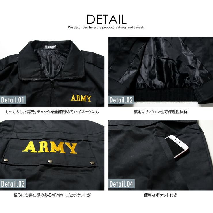 Army ミリタリージャケット メンズ 品番 Tlkm T Link ティーリンク のメンズ ファッション通販 Shoplist ショップリスト