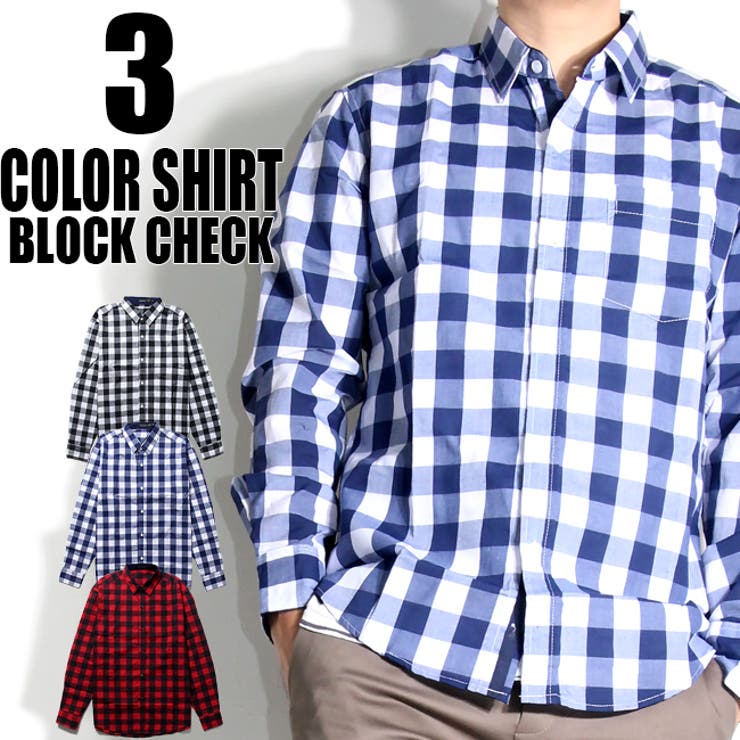 ブロックチェック柄長袖シャツ メンズ 綿100 品番 Tlkm T Link ティーリンク のメンズ ファッション通販 Shoplist ショップリスト