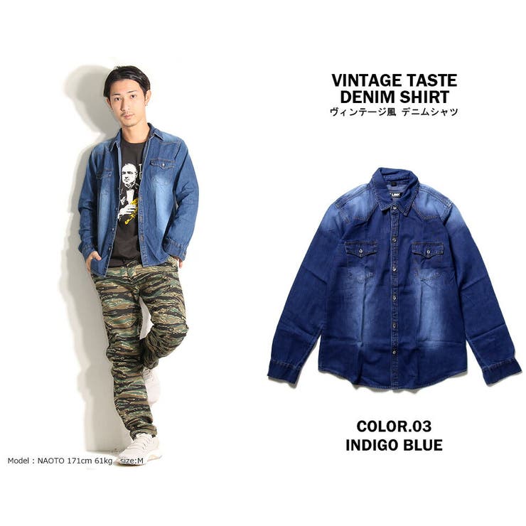 カジュアル デニムシャツ ジャケット 品番 Tlkm T Link ティーリンク のメンズファッション通販 Shoplist ショップリスト