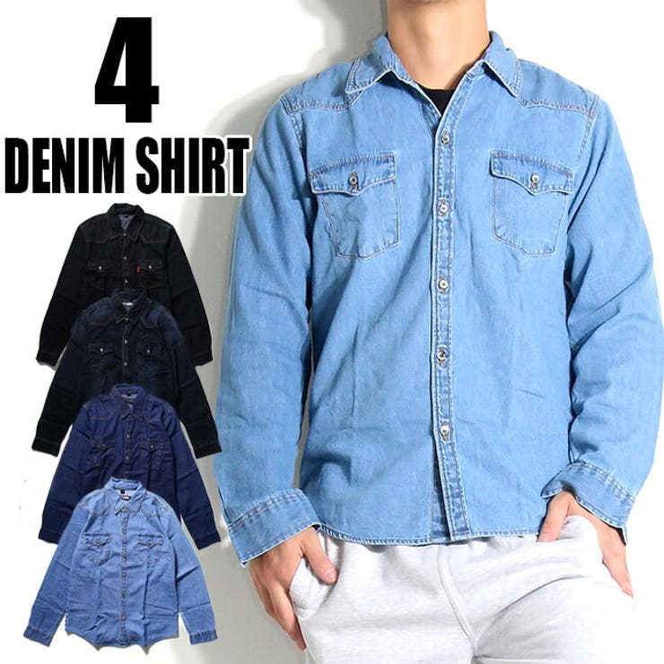カジュアル デニムシャツ ジャケット 品番 Tlkm T Link ティーリンク のメンズファッション通販 Shoplist ショップリスト