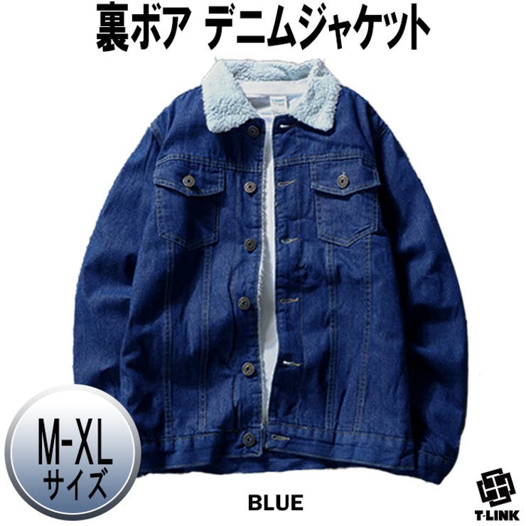 Heat Technology 裏ボア