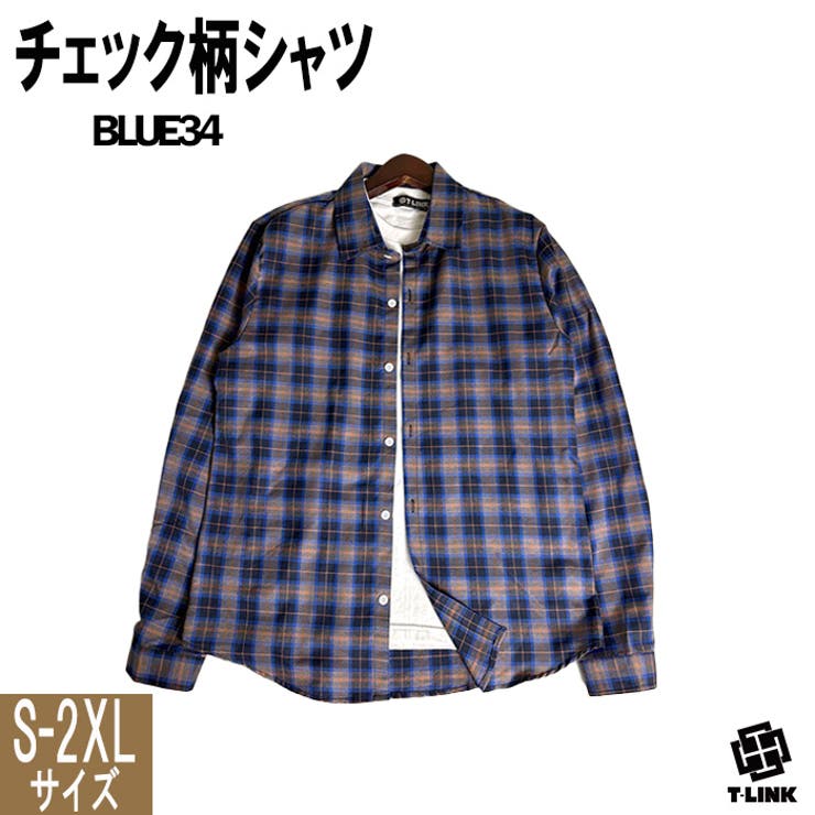 【新品タグ付き】BLUE LABEL 長袖Tシャツ チェック柄38 新色追加 チェック柄 シャツ[品番：TLKM0001752]｜T-LINK（ティー
