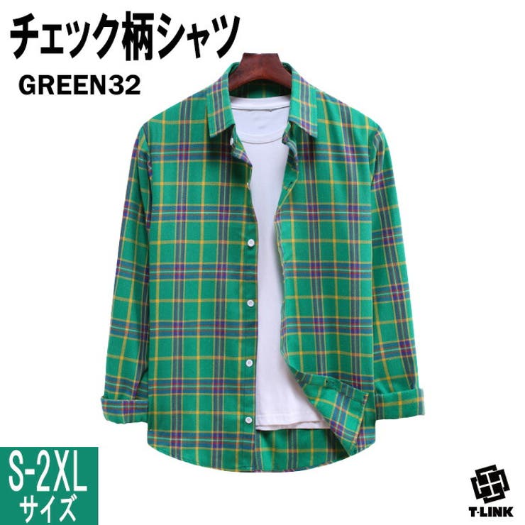 GREEN32