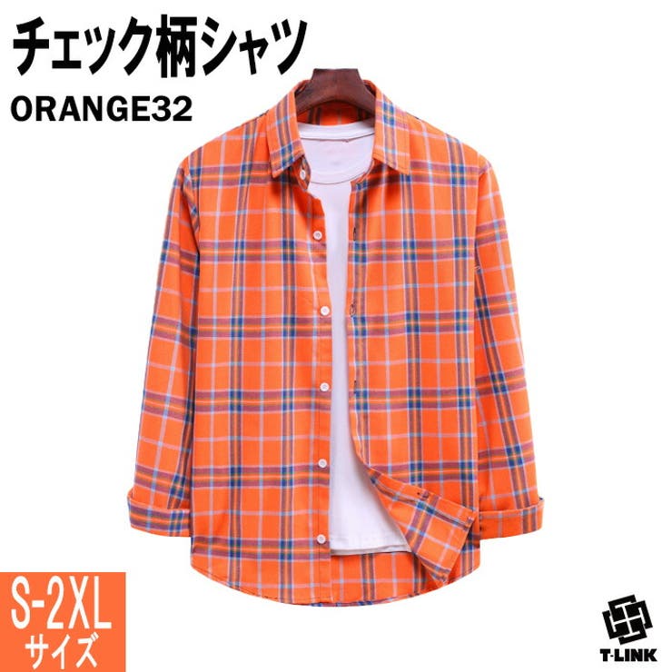 ORANGE32