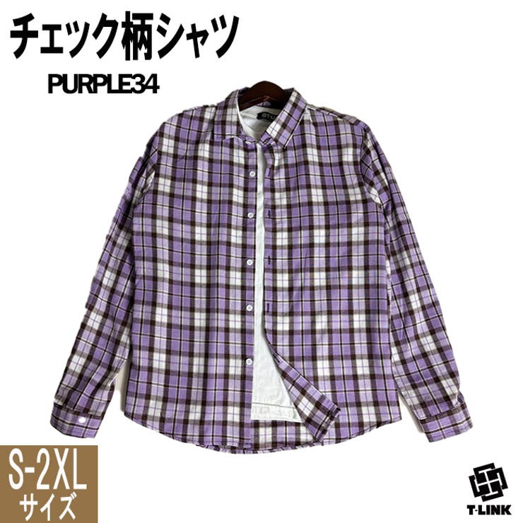 新色追加 チェック柄 シャツ[品番：TLKM0001752]｜T-LINK（ティー