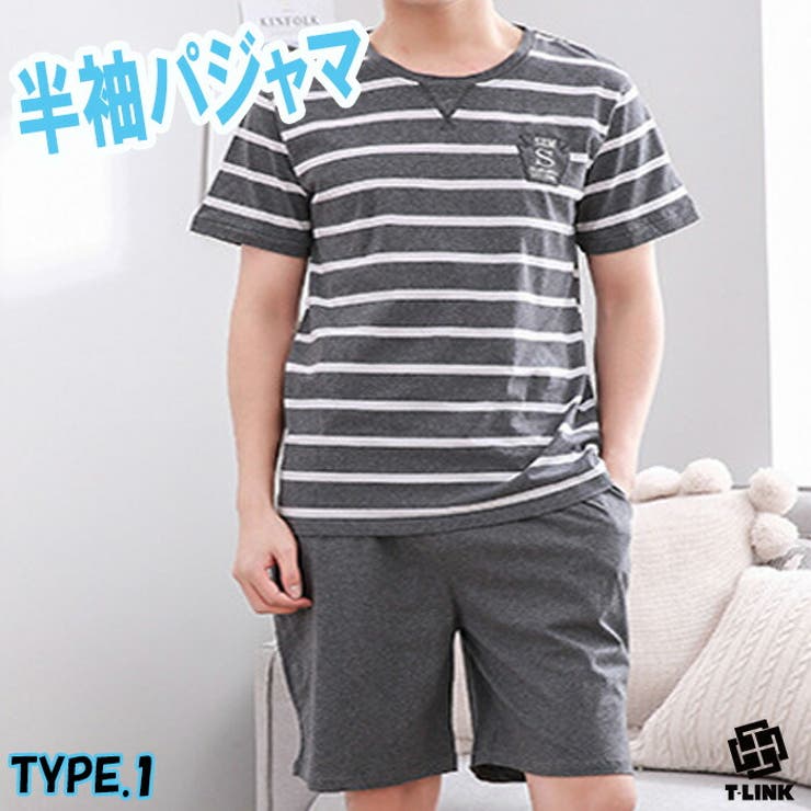 パジャマセットアップ 半袖 上下セット[品番：TLKM0001783]｜T