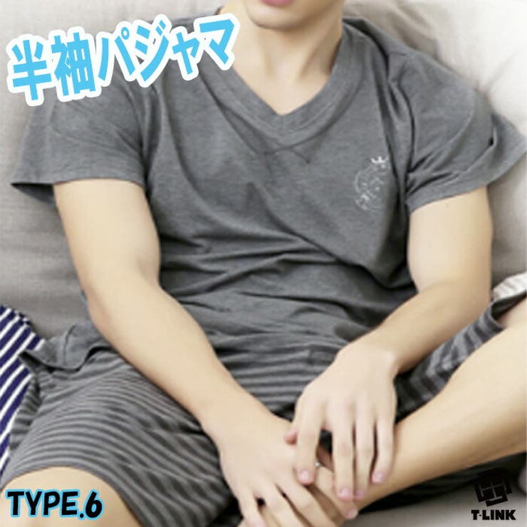 TYPE6 | パジャマセットアップ 半袖 上下セット | T-LINK