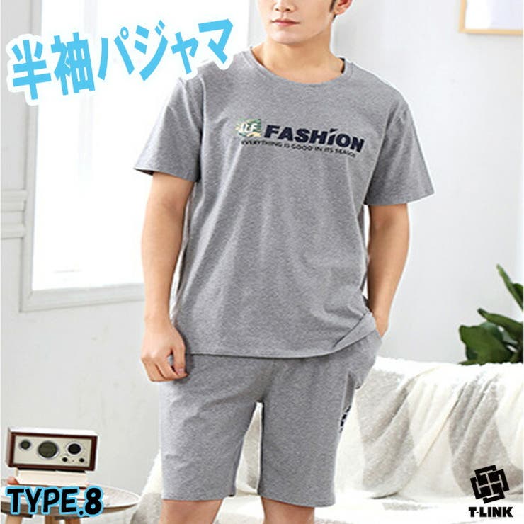 パジャマセットアップ 半袖 上下セット[品番：TLKM0001783]｜T