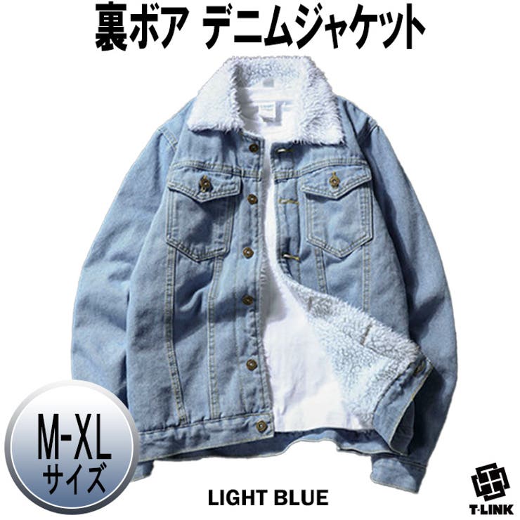 LIGHTBLUE