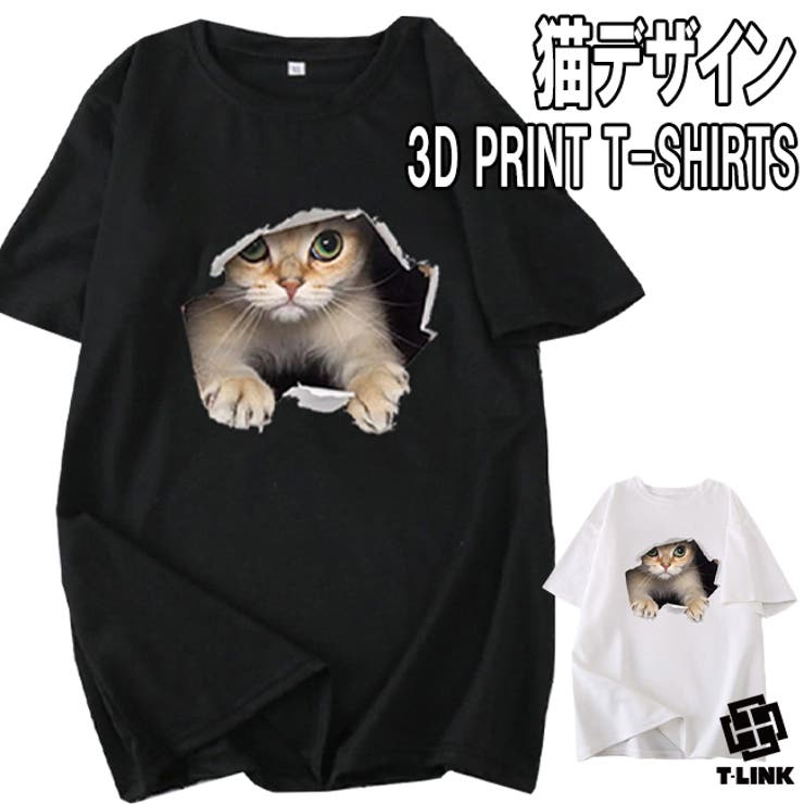 即完売】シュプリームリー•パウリー猫とピエロTシャツ希少XL