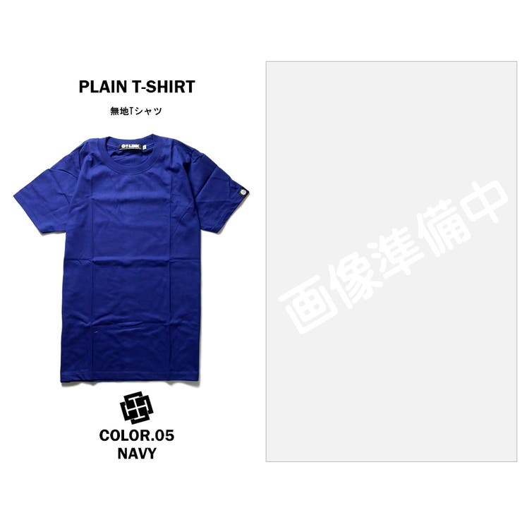 ビッグサイズTシャツ無地オーバーサイズ重ね着半袖TシャツメンズレディースビッグシルエットクルーネックレイヤードUネック大きいサイズトップスゆったりストリートコットンブラックホワイトカーキ春夏秋ダンス衣装