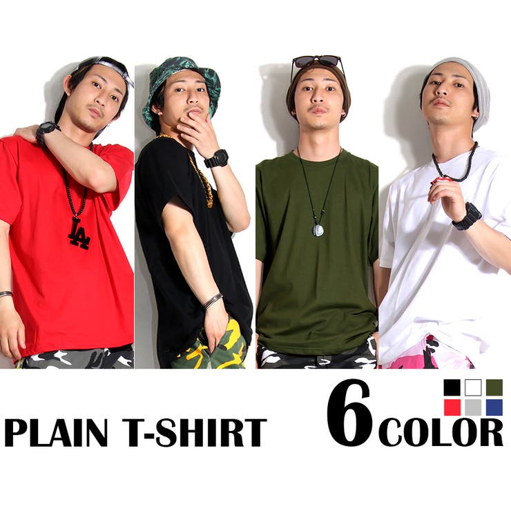 ビッグサイズTシャツ無地オーバーサイズ重ね着半袖TシャツメンズレディースビッグシルエットクルーネックレイヤードUネック大きいサイズトップスゆったりストリートコットンブラックホワイトカーキ春夏秋ダンス衣装