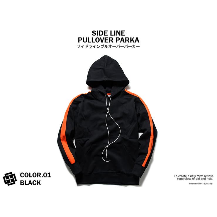 ワンライン入りパーカー メンズ 秋冬用 品番 Tlkm T Link ティーリンク のメンズ ファッション通販 Shoplist ショップリスト