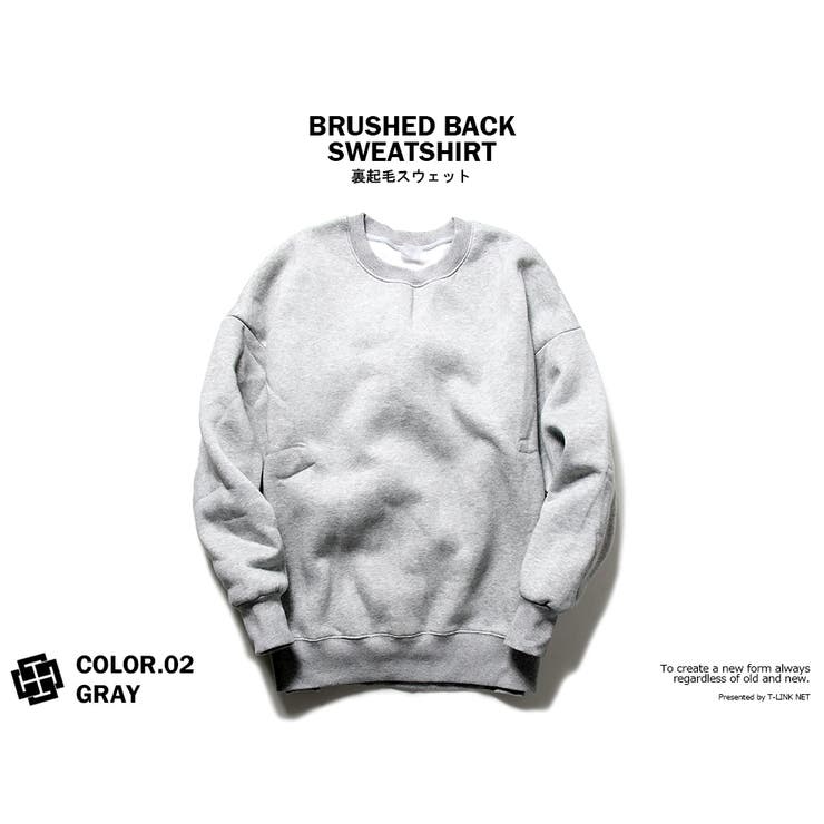 ビッグシルエット 裏起毛トレーナー メンズ 品番 Tlkm T Link ティーリンク のメンズ ファッション通販 Shoplist ショップリスト
