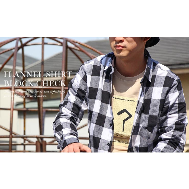 ブロックチェック ネルシャツ 長袖 [品番：TLKM0001528]｜T-LINK（ティーリンク）のメンズファッション通販｜SHOPLIST（ショップリスト）
