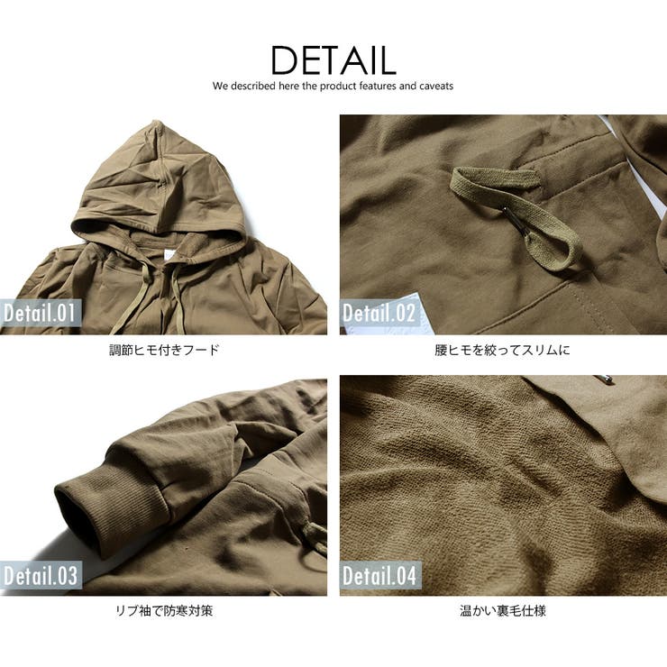 ロング丈 パーカー メンズ 品番 Tlkm T Link ティーリンク のメンズファッション通販 Shoplist ショップリスト