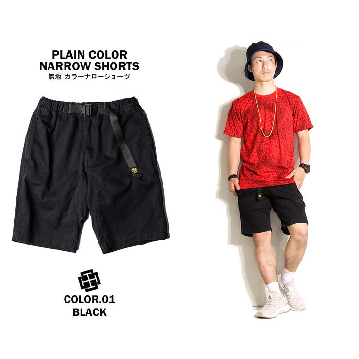 かっこいい ナローショーツ 無地 品番 Tlkm T Link ティーリンク のメンズファッション通販 Shoplist ショップリスト