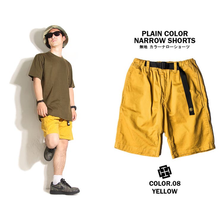 かっこいい ナローショーツ 無地 品番 Tlkm T Link ティーリンク のメンズファッション通販 Shoplist ショップリスト