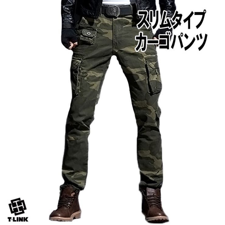 新しい到着 迷彩 カーゴパンツ 無地[品番：TLKM0001632]｜T-LINK（ティー ウェア