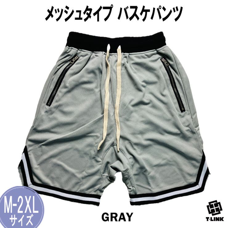 Noah × Puma XLサイズ バスケットパンツ Noah × Puma XLサイズ バスケットパンツ ウェア