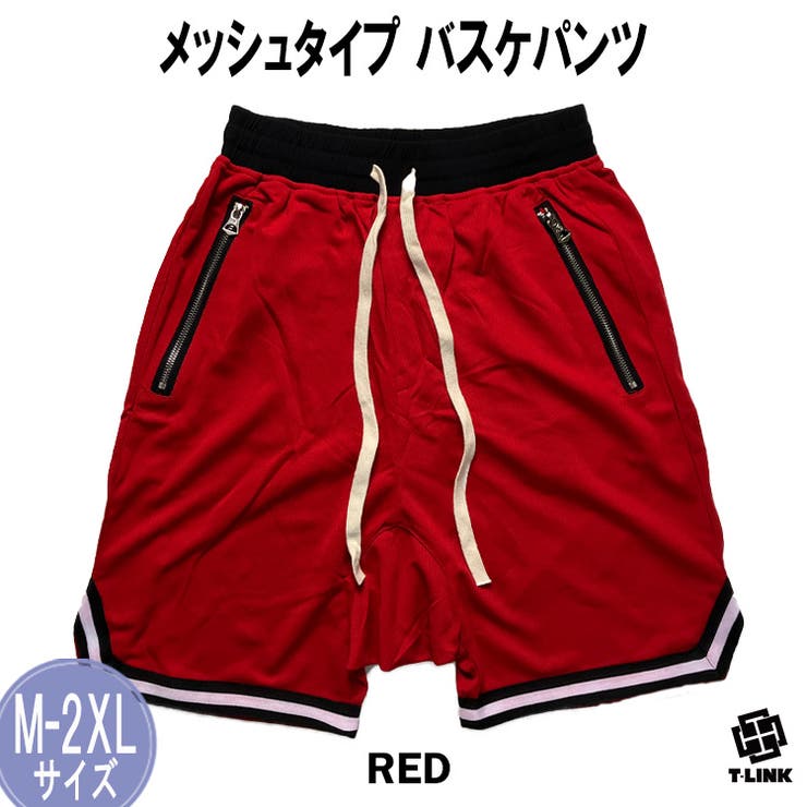 トラック ショーツ バスパン[品番：TLKM0001643]｜T-LINK