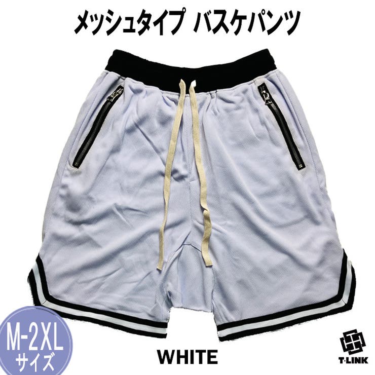 トラック ショーツ バスパン