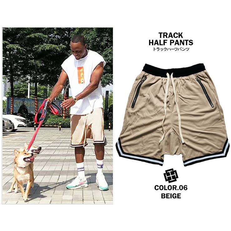 楽天市場】【 在庫一掃SALE 】 麻 ハーフパンツ パンツ リネン