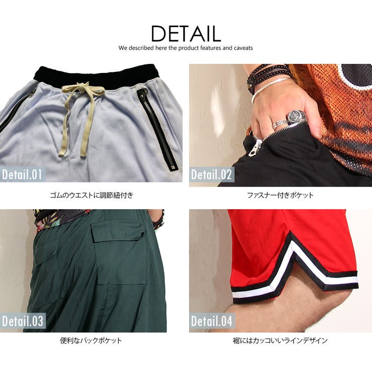 レックス様 バスパン3点 まとめ買い Legit バスパン NEW ORDER COLORS 4 COLOR | バスケショップ r