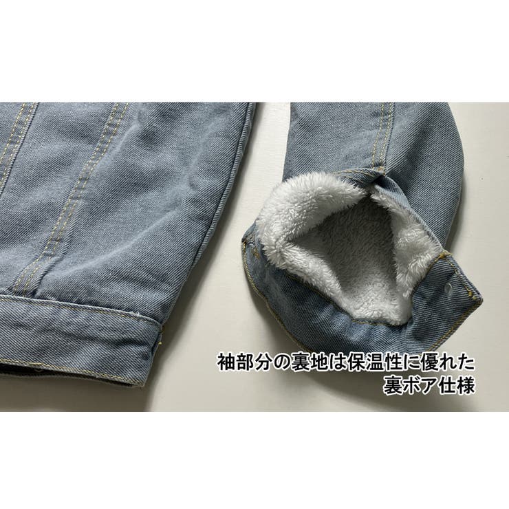Heat Technology 裏ボア[品番：TLKM0001651]｜T-LINK（ティー