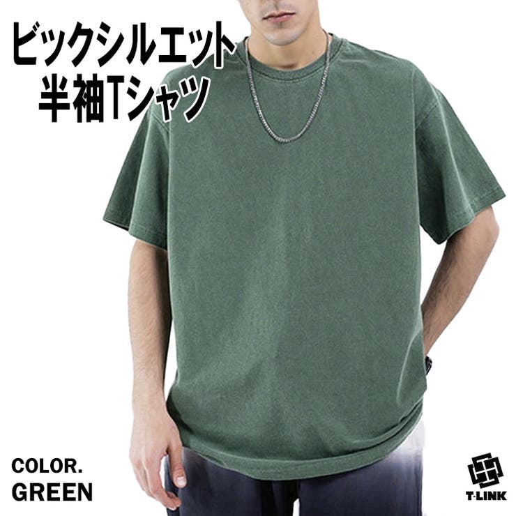 ニット メンズ セーター[品番：SILM0014630]｜SILVER BULLET