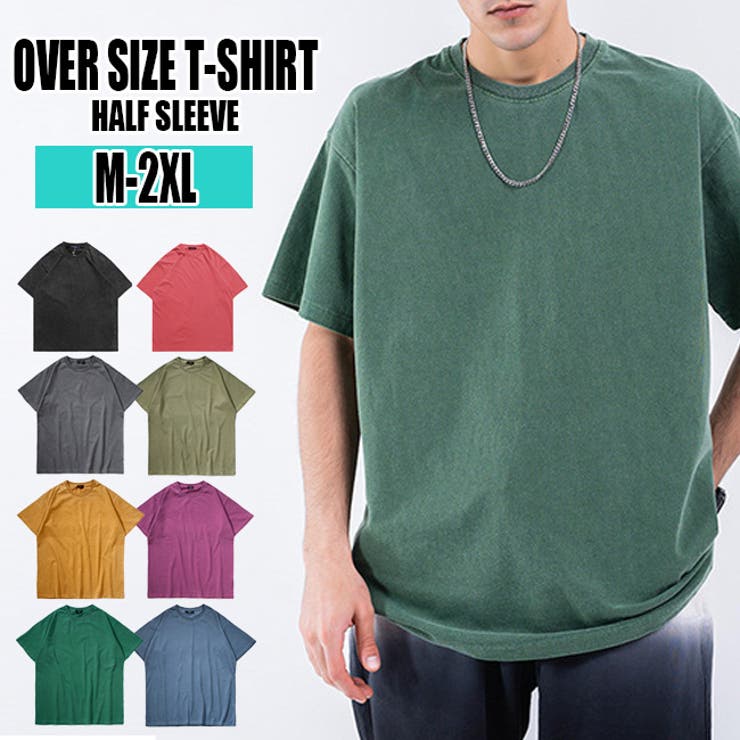 ヘビーウォッシュ Tシャツ メンズ[品番：TLKM0001712]｜T-LINK