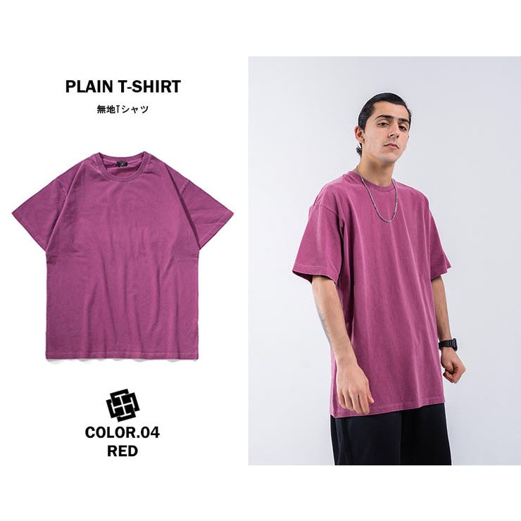 ドロップショルダー 無地 Tシャツ 半袖 オーバーサイズ 重ね着 tシャツ メンズ レディース ビッグシルエット クルーネック レイヤード Uネック 大きいサイズ トップス ゆったり おしゃれ ストリート ダンス 衣装 コットン グレー ベージュ グリーン ブルー 春 夏 秋