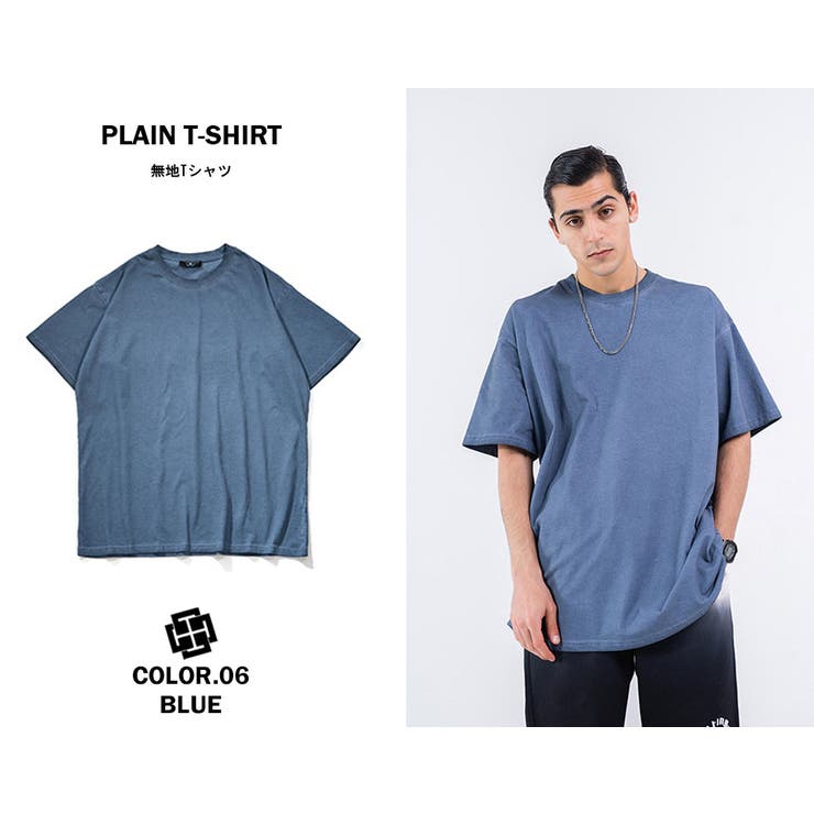 ドロップショルダー 無地 Tシャツ 半袖 オーバーサイズ 重ね着 tシャツ メンズ レディース ビッグシルエット クルーネック レイヤード Uネック 大きいサイズ トップス ゆったり おしゃれ ストリート ダンス 衣装 コットン グレー ベージュ グリーン ブルー 春 夏 秋