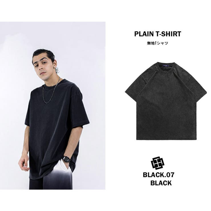 ドロップショルダー 無地 Tシャツ 半袖 オーバーサイズ 重ね着 tシャツ メンズ レディース ビッグシルエット クルーネック レイヤード Uネック 大きいサイズ トップス ゆったり おしゃれ ストリート ダンス 衣装 コットン グレー ベージュ グリーン ブルー 春 夏 秋
