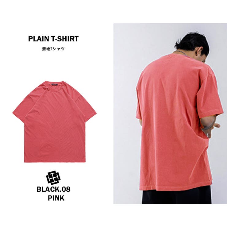 ドロップショルダー 無地 Tシャツ 半袖 オーバーサイズ 重ね着 tシャツ メンズ レディース ビッグシルエット クルーネック レイヤード Uネック 大きいサイズ トップス ゆったり おしゃれ ストリート ダンス 衣装 コットン グレー ベージュ グリーン ブルー 春 夏 秋