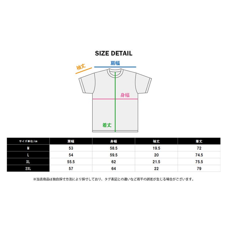 ドロップショルダー 無地 Tシャツ 半袖 オーバーサイズ 重ね着 tシャツ メンズ レディース ビッグシルエット クルーネック レイヤード Uネック 大きいサイズ トップス ゆったり おしゃれ ストリート ダンス 衣装 コットン グレー ベージュ グリーン ブルー 春 夏 秋