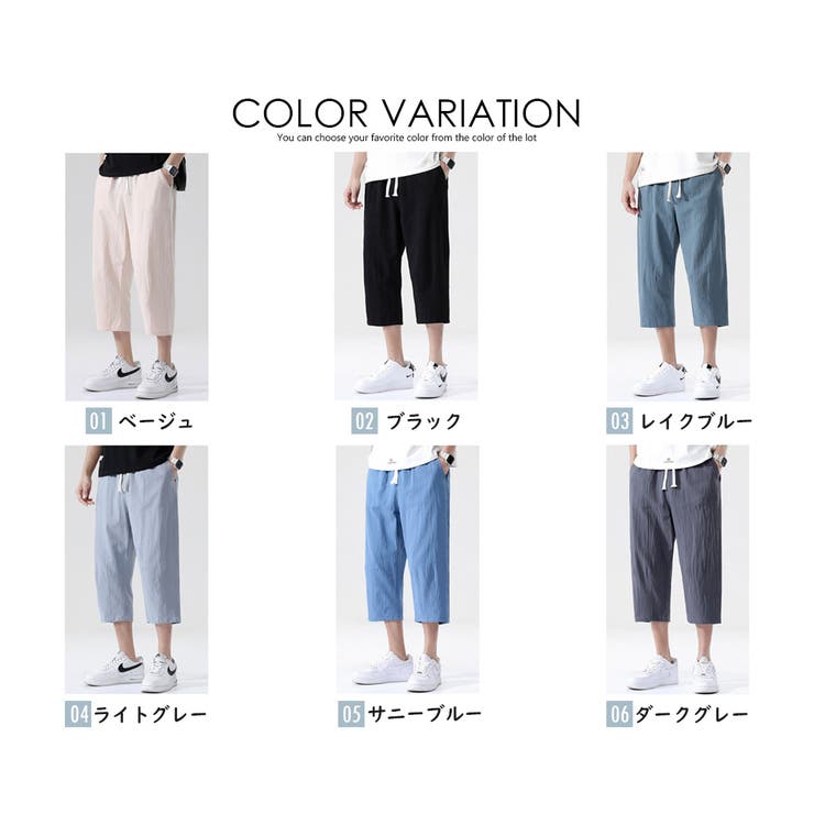 タカキュー TAKA-Q クロスストレッチ カーゴパンツ メンズ