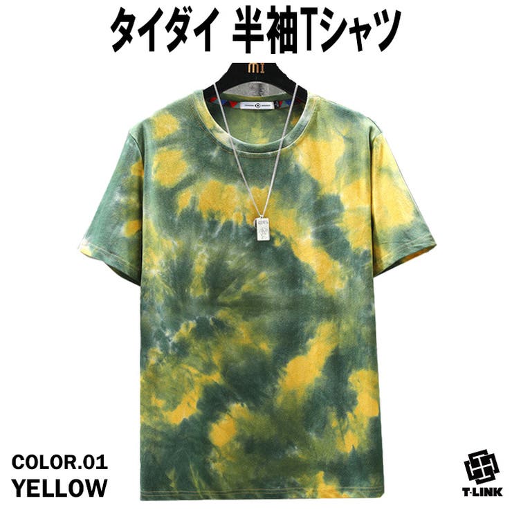 RVCA/ルーカ メンズ Tシャツ ALL LOGO 2024 SUMMER BE04A-236