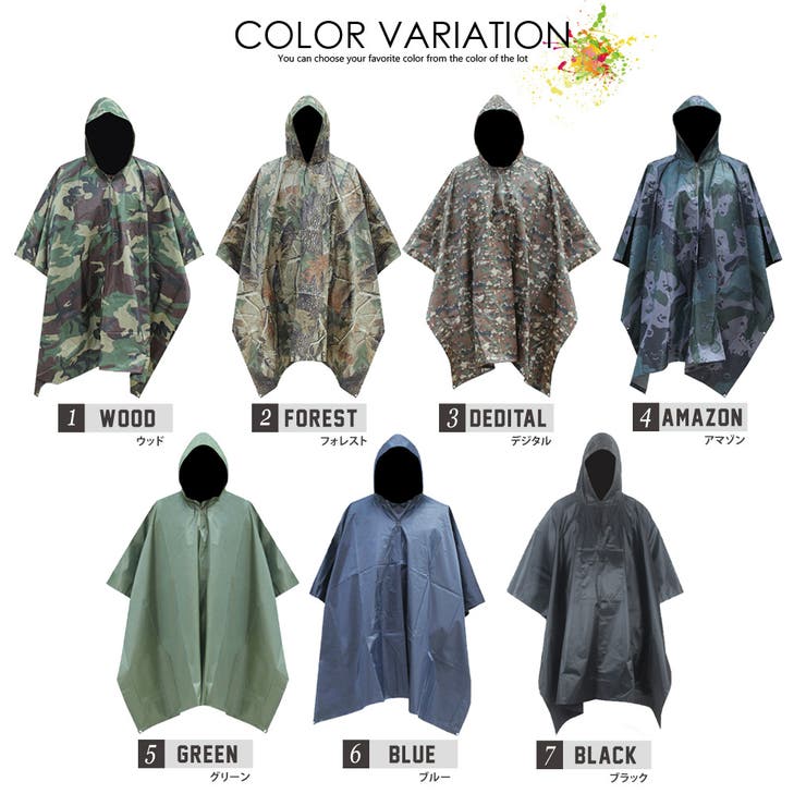 迷彩 レインポンチョ 防水 | T-LINK | 詳細画像11 