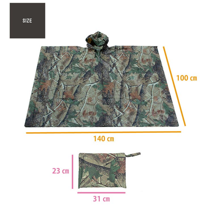 迷彩 レインポンチョ 防水 | T-LINK | 詳細画像12 