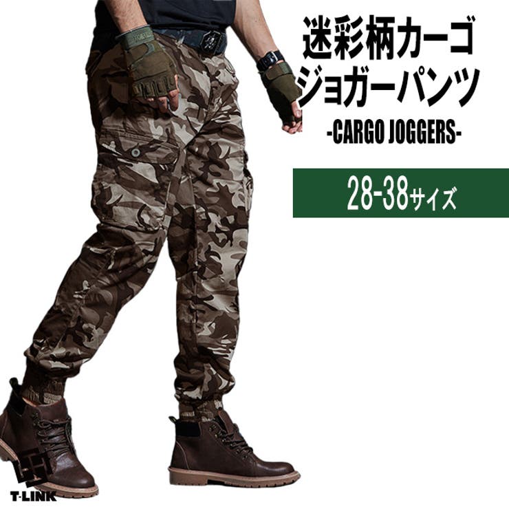ジョガーパンツ カーゴパンツ 6ポケット[品番：TLKM0001747]｜T