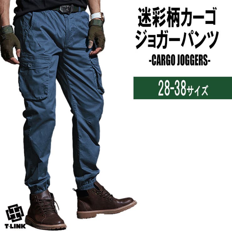 ジョガーパンツ カーゴパンツ 6ポケット[品番：TLKM0001747]｜T
