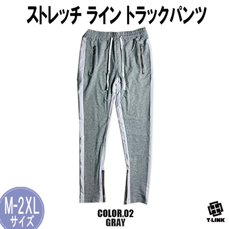 ストリート ライン トラックパンツ [品番：TLKM0001748]｜T-LINK（ティーリンク）のメンズファッション通販｜SHOPLIST（ショップリスト）
