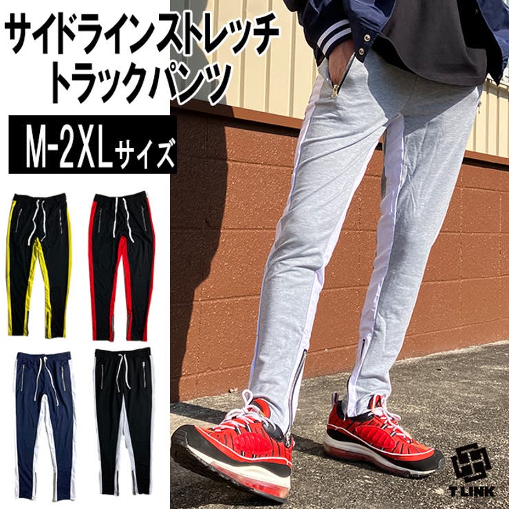 ストリート ライン トラックパンツ[品番：TLKM0001748]｜T-LINK