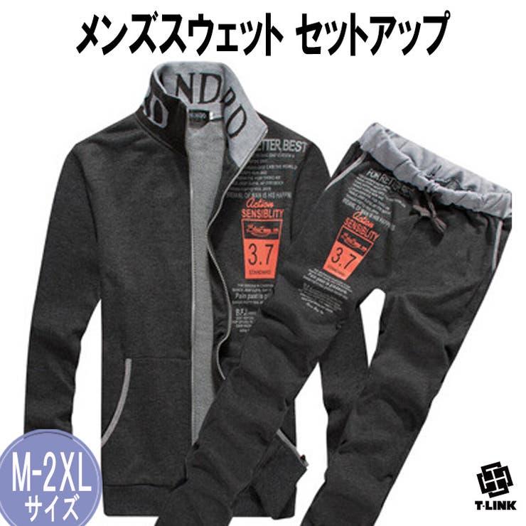 楽天市場】DC（セットアップ｜メンズジャージ）：ジャージ