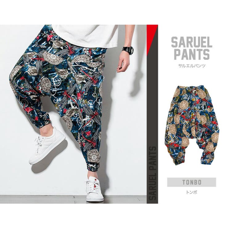 ネイティブ柄 サルエルパンツ ワイドパンツ[品番：TLKM0001751