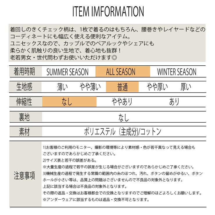 迷彩マウンテンパーカーメンズレディースカモフラブルゾンマンパーシェルジャケットウィンドブレーカーリブソフトシェルミリタリージャケットアウトドアストリート大きいサイズカジュアルライトアウター