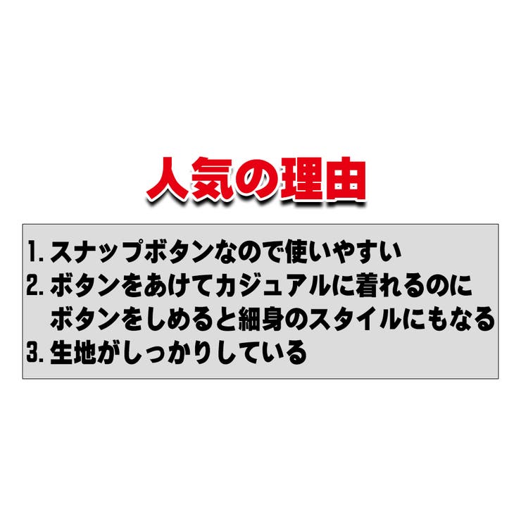 ベーシックシャツジャケット長袖メンズレディースユニセックス男女兼用カジュアルシャツペアルックカップルコットンボタンシャツ大きいサイズ秋秋物秋服ファッション