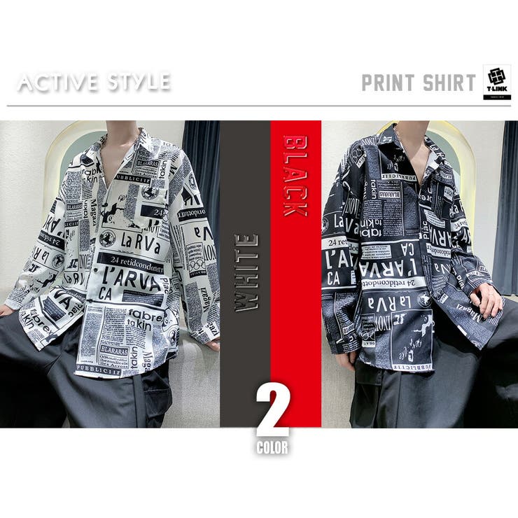 Newspaper 英字新聞 グラフィック[品番：TLKM0001761]｜T-LINK（ティー